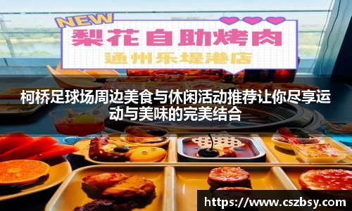 MK体育官方网站